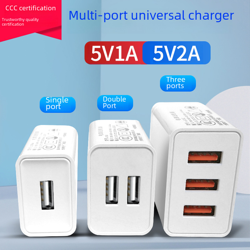 3C Certified Charger USB Multi-Port Charging Head Set Suitable for Apple, Huawei, Vivo Power Supply, and Mobile Phone Adapter