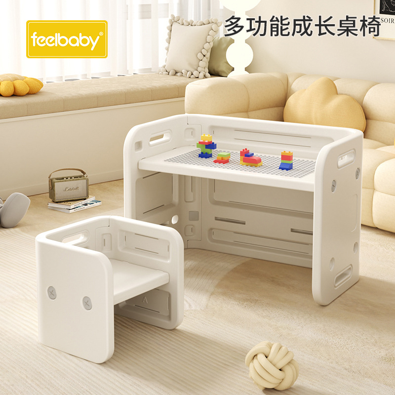 Стол U-образной формы для детского сада, регулируемый стол и стул для малышей