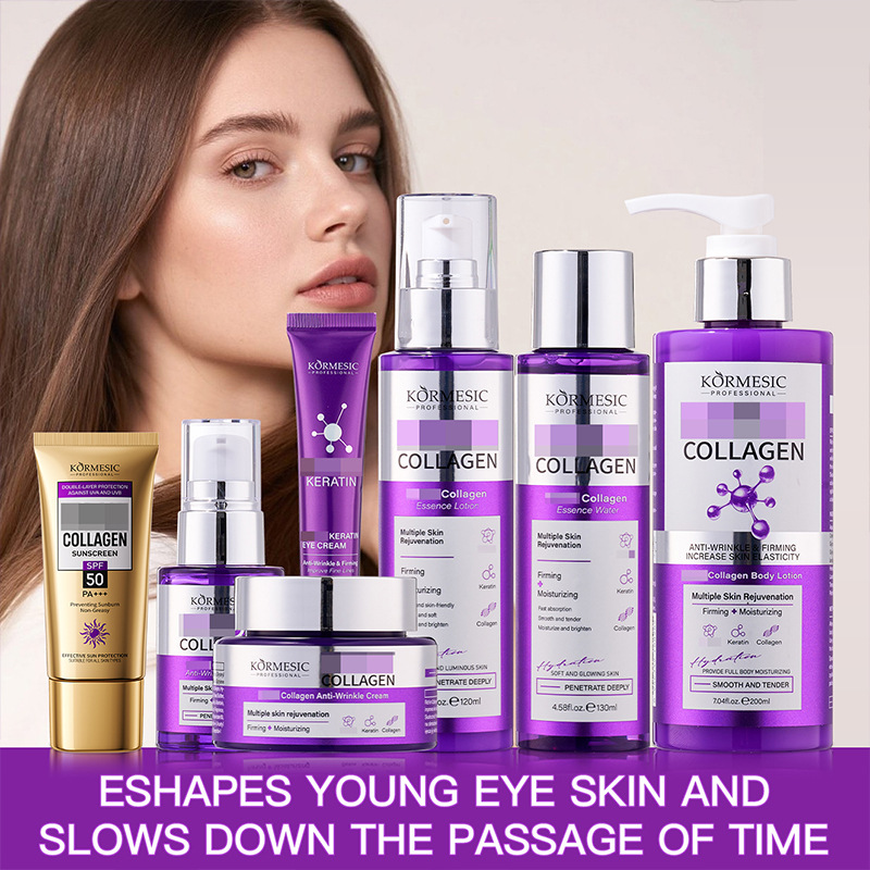 Крем для лица Kormesic с коллагеном Пятикомпонентная серия ухода за кожей Оптовые производители кросс-граничной торговли