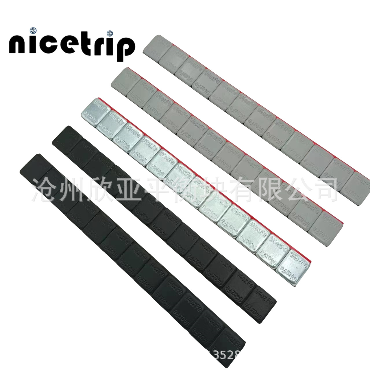 7g OZ клеящийся балансировочный блок автомобильный балансировочный блок с оцинкованной поверхностью [стандартный синий клей оцинкованный]