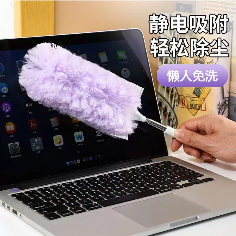 Hot-selling feather duster electrostatic duster disposable retractable purple non-woven fabric sweeping and cleaning artifact cross-border