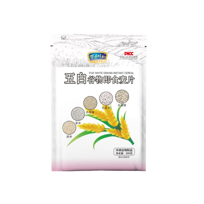 Five-Grain Instant Oatmeal Breakfast Meal Replacement Instant Oatmeal Brown Rice White Quinoa Barley