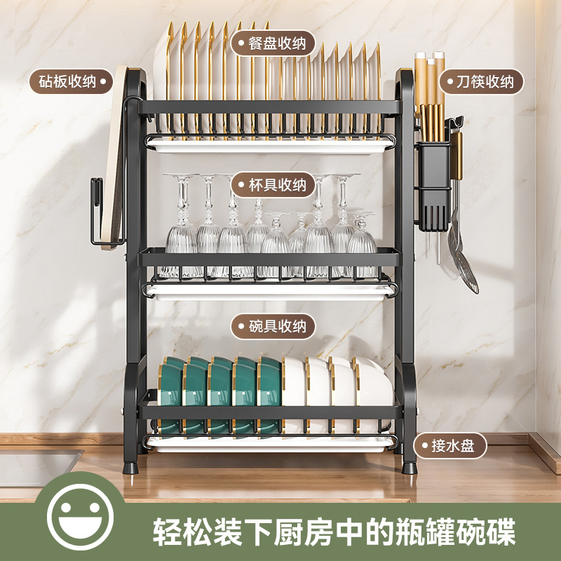 Cross-border Kitchen Storage Rack Dishes and Dish Storage Rack Table Top Drain Rack Chopsticks Knife Rack Multifunctional Bowl Cabinet