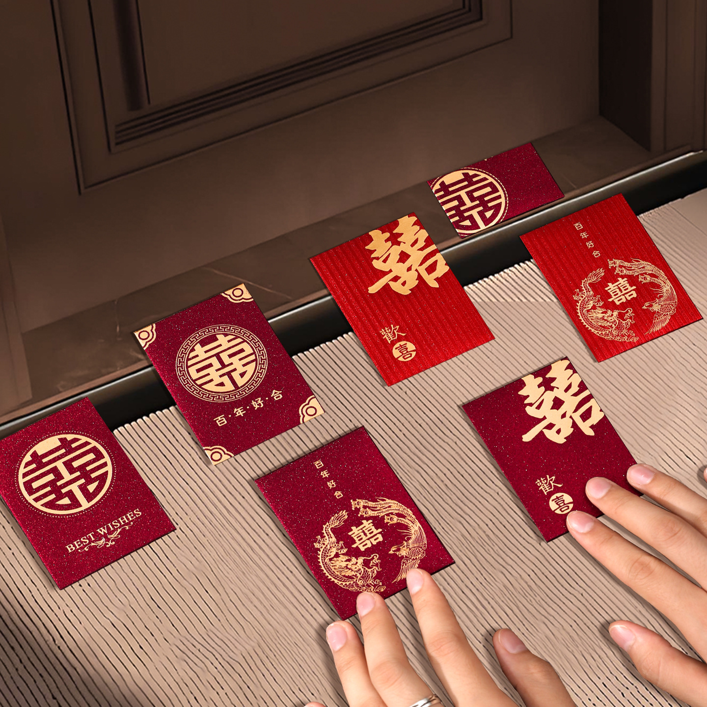 Z 2026 New Model Wedding Red Envelopes, Door-Blocking Small Red Envelopes, Special Red Envelope Bags, Universal Wedding Red Packets