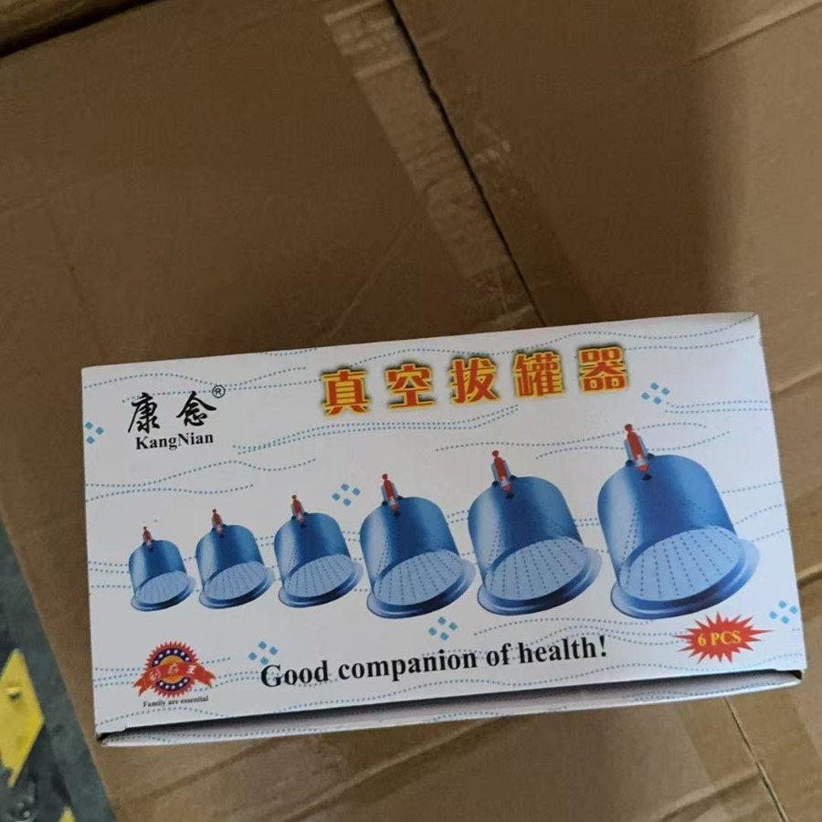 Vacuum Cupping Device, Air Tank, Home Health Care, Air Extraction Vacuum Cupping Device