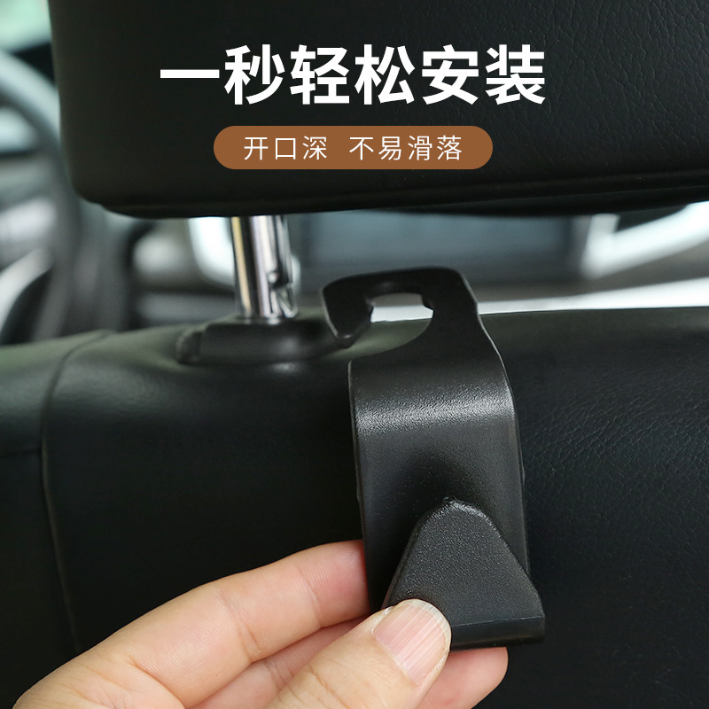 Car Hook Car ABS Rear Hidden Paste Processing Cartoon Cunner Car 7-shaped Small Hook