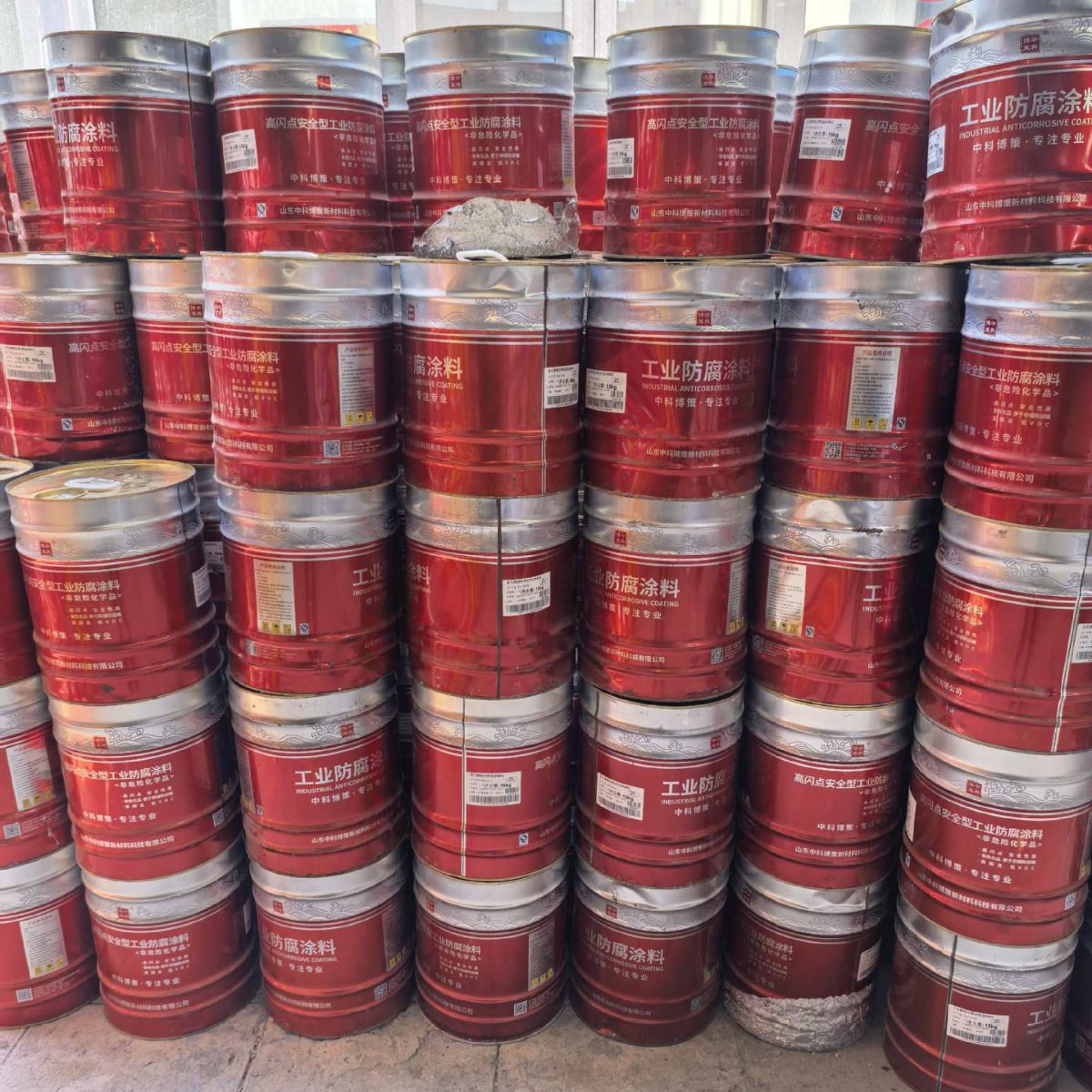 Paint Acquisition Expired Paint Paint Treatment Remaining Paint