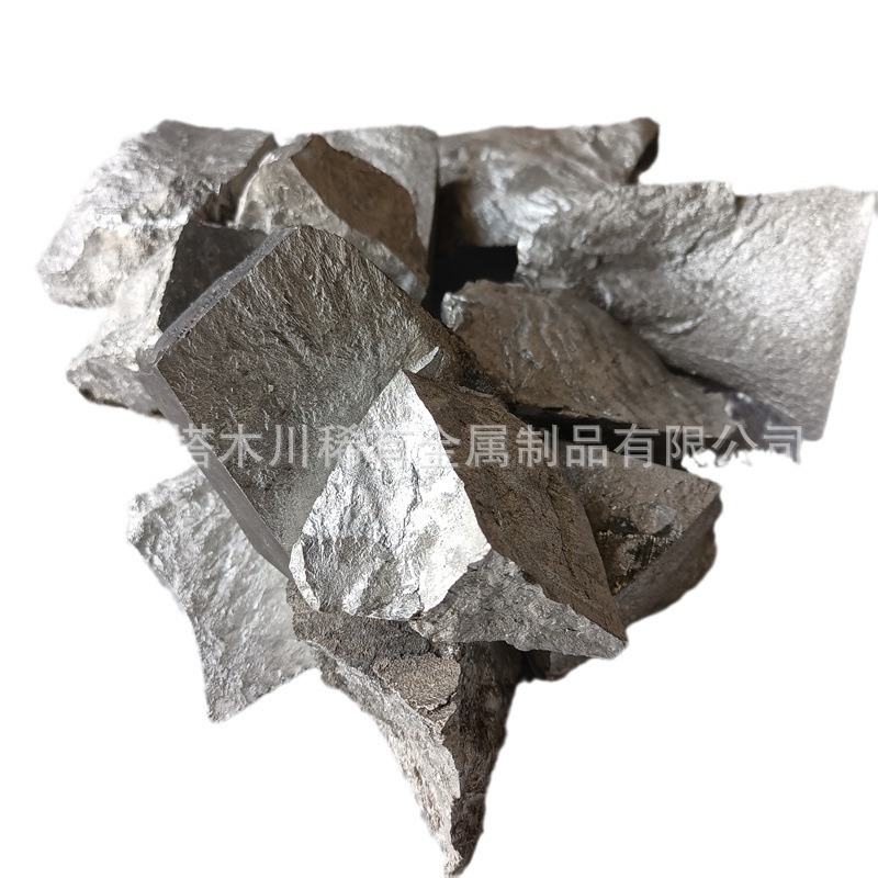 Supply magnesium cerium 30 master alloy for smelting and adding magnesium cerium alloy magnesium calcium 30 master alloy