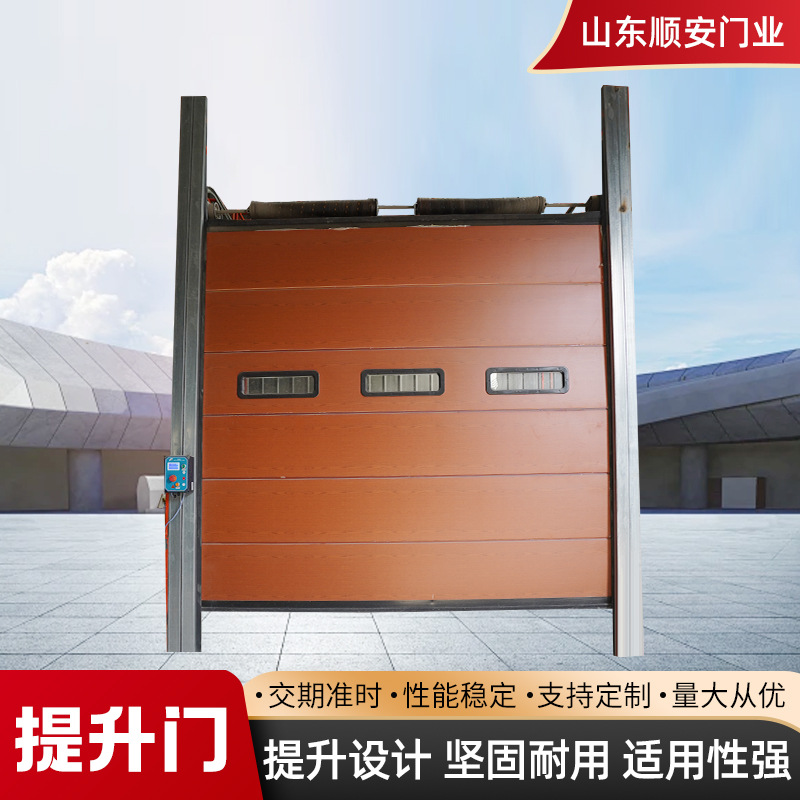 Manufacturer Wholesale Warehouse Lift Doors, Electric Shutters, Factory Garage Doors, Warehouse Lift Doors, Industrial Doors, Lift Doors