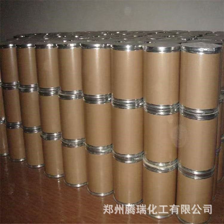 [Natl] High Content Industrial Grade Water Treatment Agent Spot Wholesale High Purity Catalyst