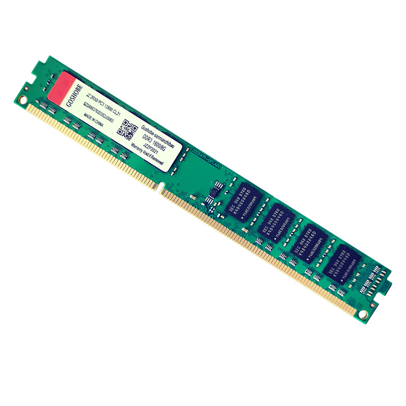 Jin Zhi's New Single DDR3 8G 1600 Desktop Computer Memory Compatible 1333 4G 2G 1.5V
