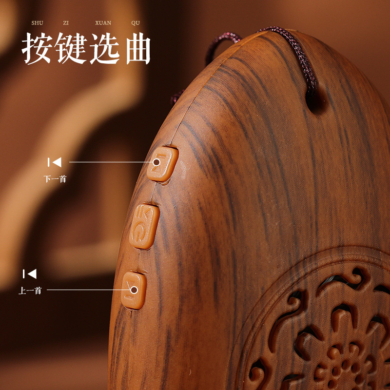 Home Classical High-End Water Drop Player 24-Hour Cycle Traditional Mini Portable Rechargeable Small Speaker