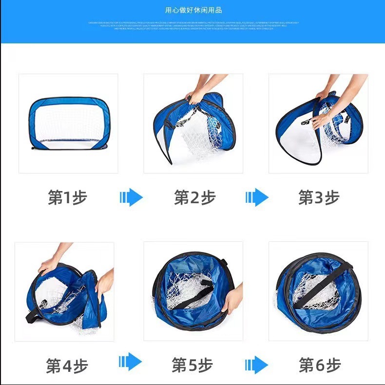 Two-in-one portable foldable mobile children's football Gate football tennis stand multifunctional training toy ball stand