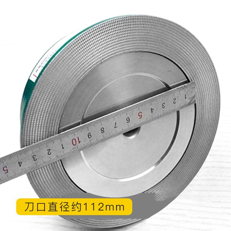 Lei Qi 100cm ² Disc Sampler Paper Sampler Cloth Grainometer Textile Consumables Sampling Knife