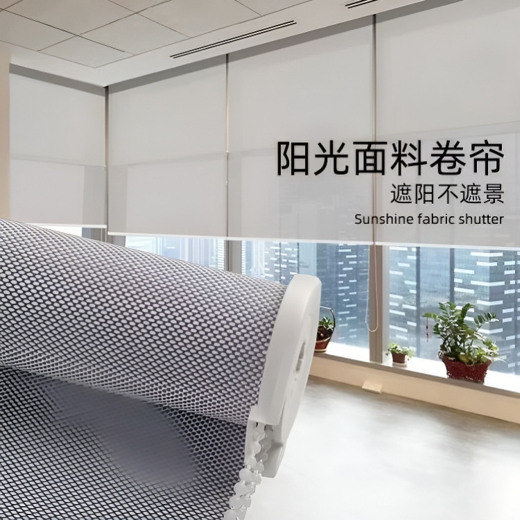 Manual Bead Roller Blinds for Office Buildings, Factories, Sunshade Fabric, Blackout and Sunshade, Translucent Curtains