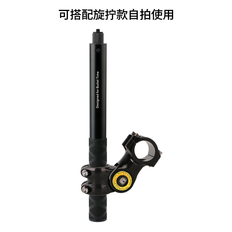 Insta360 Action Camera Motorcycle Bicycle Selfie Stick Mount Bracket Cycling Recorder Dedicated for Outdoor Use