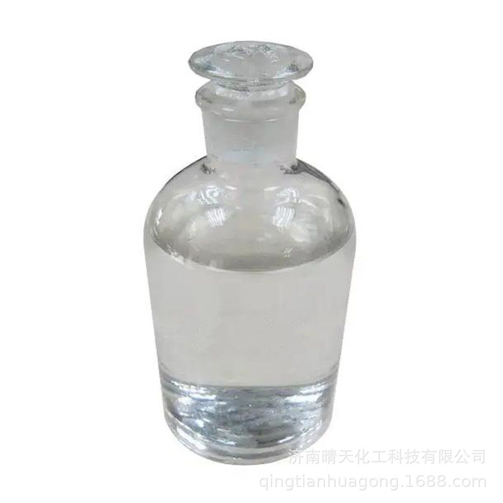 Supply epoxy resin reactive diluent AGE colorless odorless diluted dissolved epoxy resin AGE