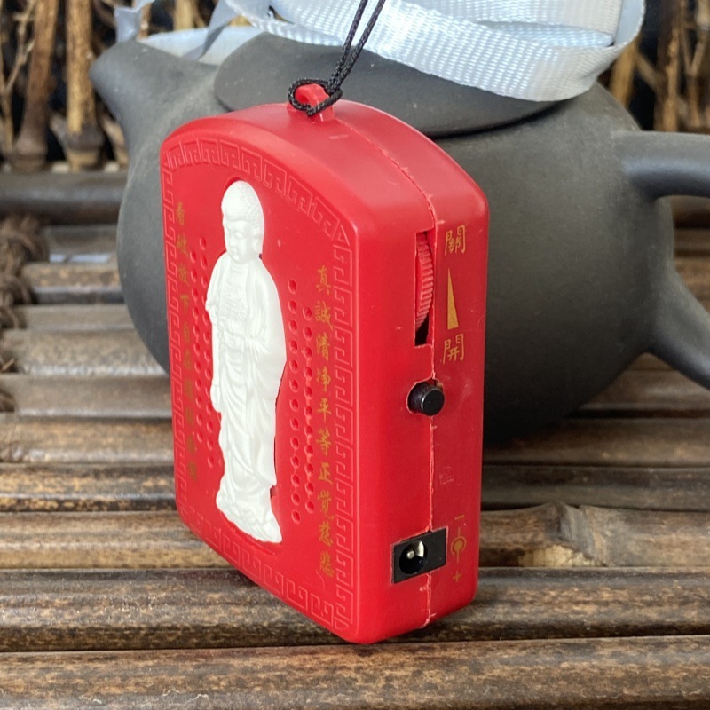 Wholesale neck-hanging meditation music walkman old read six-in-one old music machine plug-in battery dual-purpose