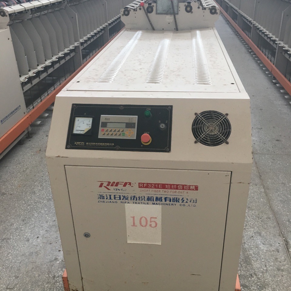 Manufacturer of Production Twister and Twister Machine, Used 321E Twister Machine for Knitting Factory, Wholesale Twister Machine