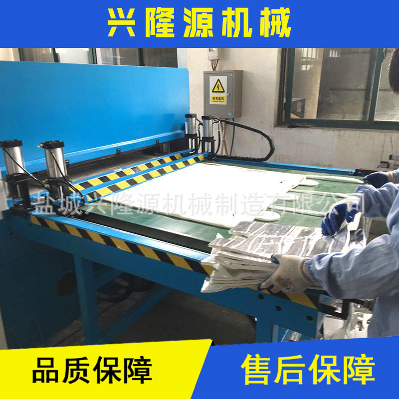 Fiber Glass Fully Automatic Feeding and Cutting Machine, Carpet and Cork Shoe Cutting Machine, Die-Cutting Machine, Blister Cutting Machine