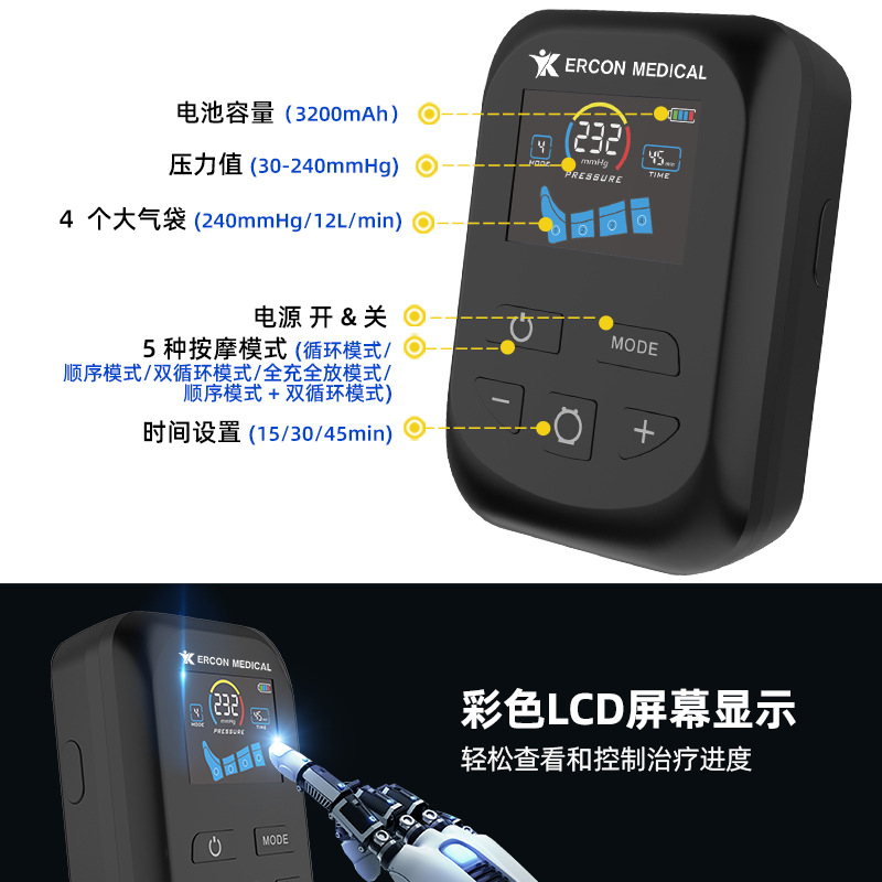 Cross-Border 4-Chamber Air Wave Leg Massager Full Leg Home Sports Rehabilitation Long Pressure Massager Customization