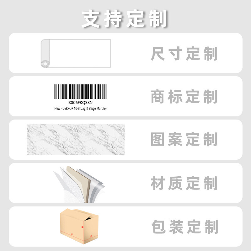 Customized Exclusive Plastic-Sealed Small Roll Sun Protection and Heat Insulation Film Window Glue-Free Anti-Peeping Film Translucent Glass Sticker Glass Film