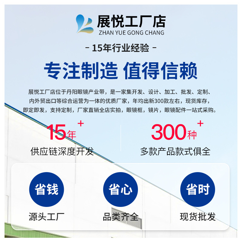 Glasses Nose Pad Wholesale Silicone Nose Pad Airbag Super Soft Air Mat Anti-indentation Sheet for Eye Accessories Anti-slip Patch