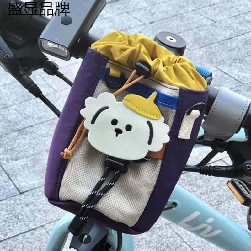 Cute Camping Style Bicycle Handlebar Bag for Water Bottle and Cup Storage on Mountain and Road Bikes