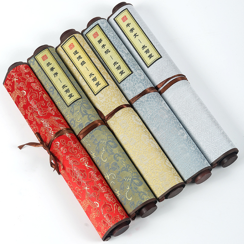 Water Writing Cloth Brush suit Orchid Pavilion Preface Small Script Tracing Red Calligraphy Practice Copybook Imitation Brocade Water Writing Cloth Scroll