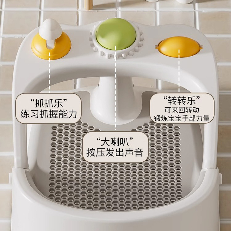 Baby Bath Seat Baby Bath Chair Bath Stool Sitting Artifact Bathtub Sitting Chair Children's Non-slip