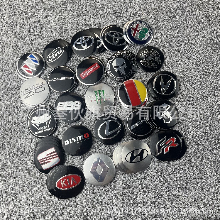 Car Wheel Hub Center Cover Decorative Label Personalized Modified Decorative Sticker 56.5mm New Glue Label