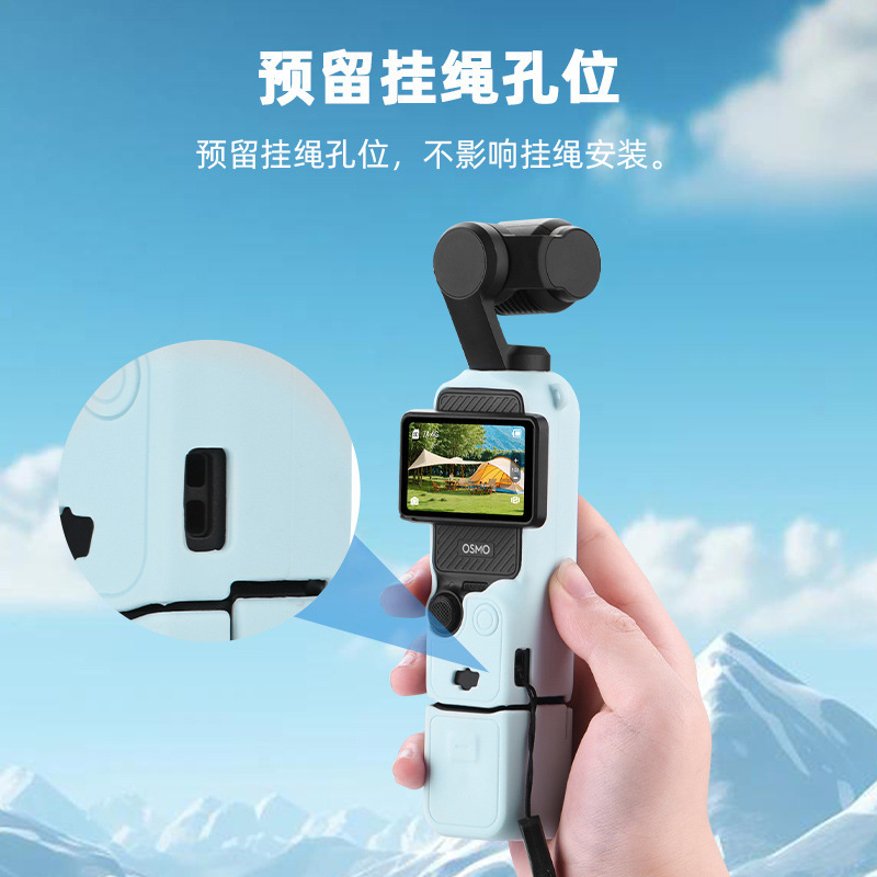 For DJI OSMO Pocket3 Silicone Sleeve Ling Eyes Pocket Gimbal Camera Anti-Scratch Protective Shell Cover Accessories
