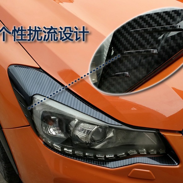 Suitable for Subaru 12-17 Xv13-18 Forester Carbon Fiber Pattern Eyebrow Modified Headlight Eyebrow Matte Sticker
