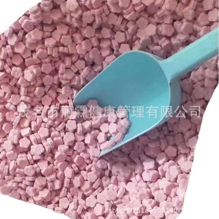 Tablet Candy Content Controls Appetite, Satiety, Dry Mouth, Thirst, Enhanced Version of Douyin Micro-Business Xiaohongshu