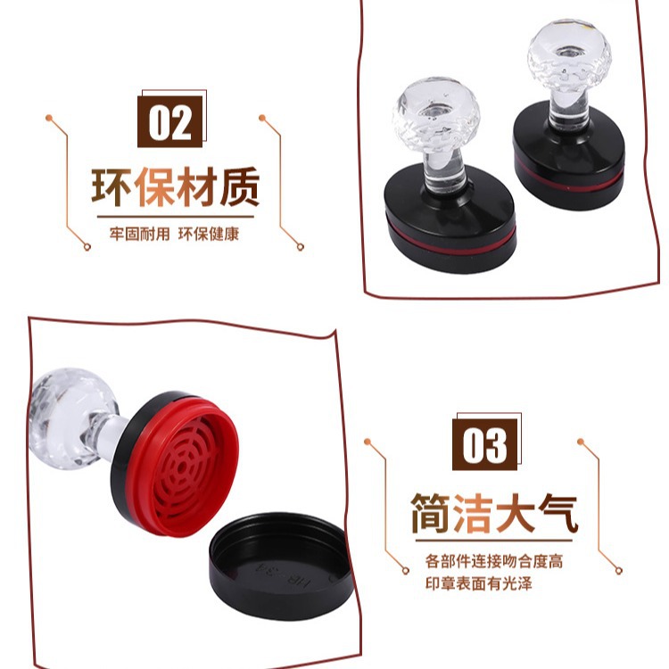 HB brand photosensitive seal material wholesale square. Long Square Mat 7mm Seal Mat Photosensitive Seal Shopkeeper recommend