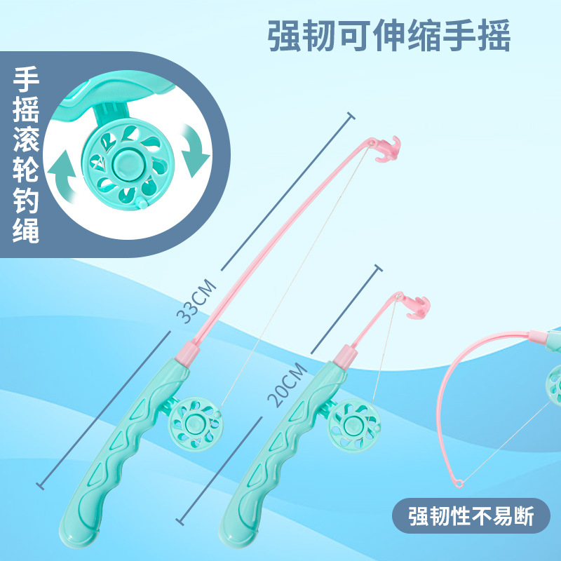 Fishing Toy Children's Educational Magnetic Fish Pond Rod for Boys and Girls Aged 1 to 2, 3, 6, and 2.5 to 3 Years Old, Large Size