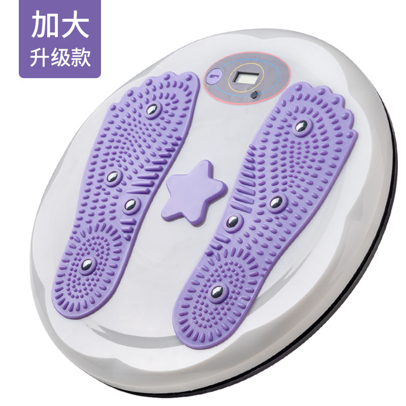 Waist Twisting Disc Fitness Home Smart Counting Magnet Massage Slim Waist Exercise Fitness Twisting Disc