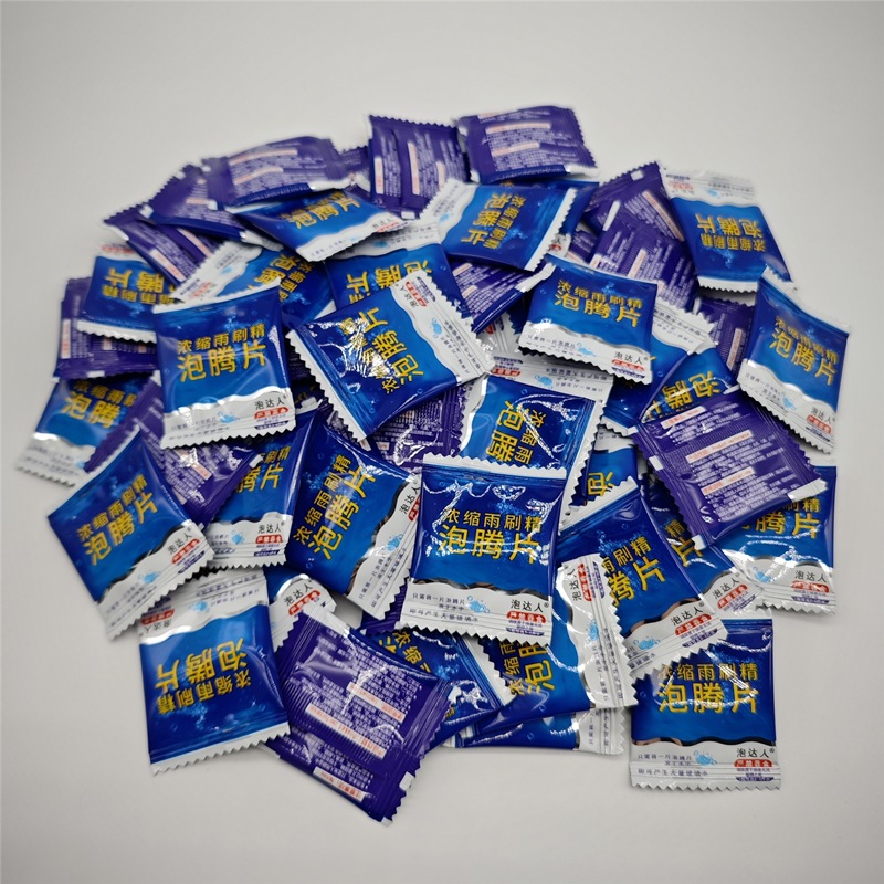 Шипучая таблетка для очистки стекол автомобиля, очиститель стекол, удалитель пятен, 2г