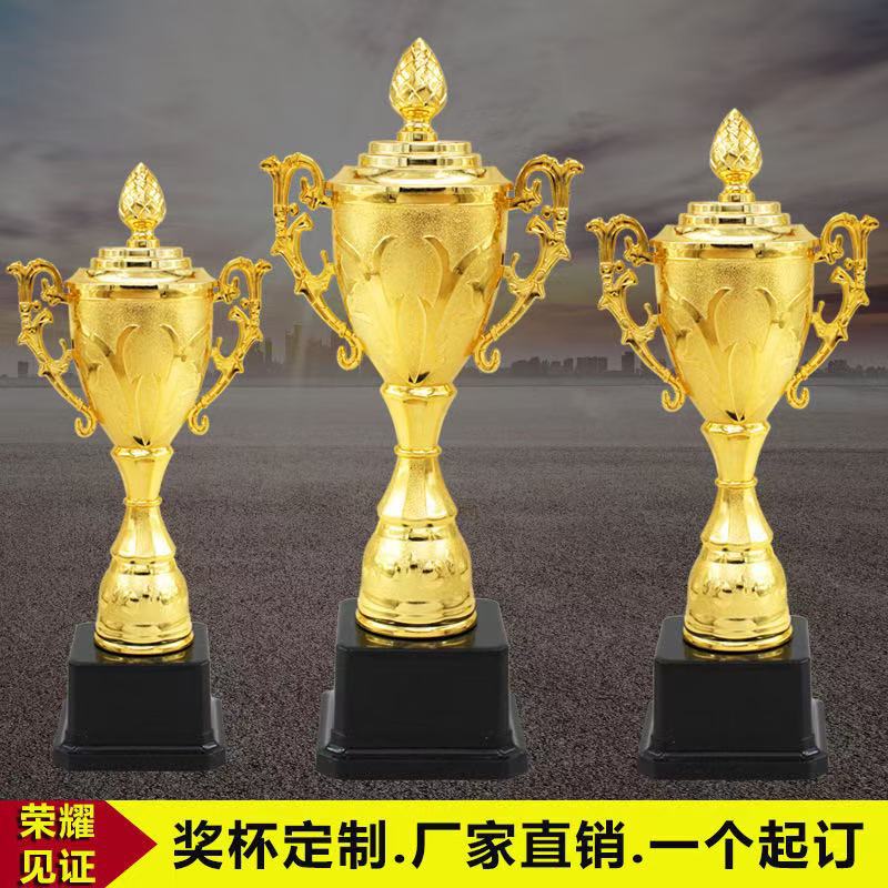 Lin Min New Trophy Children's Trophy School Students Electroplated Small Plastic Trophy Decorations Wholesale Trophy Making