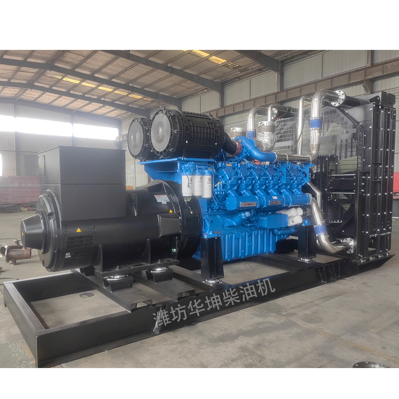 Generator Weichai Diesel Generator Set 1300Kw 220V/380V Manufacturer Export Fuel-Saving Generator