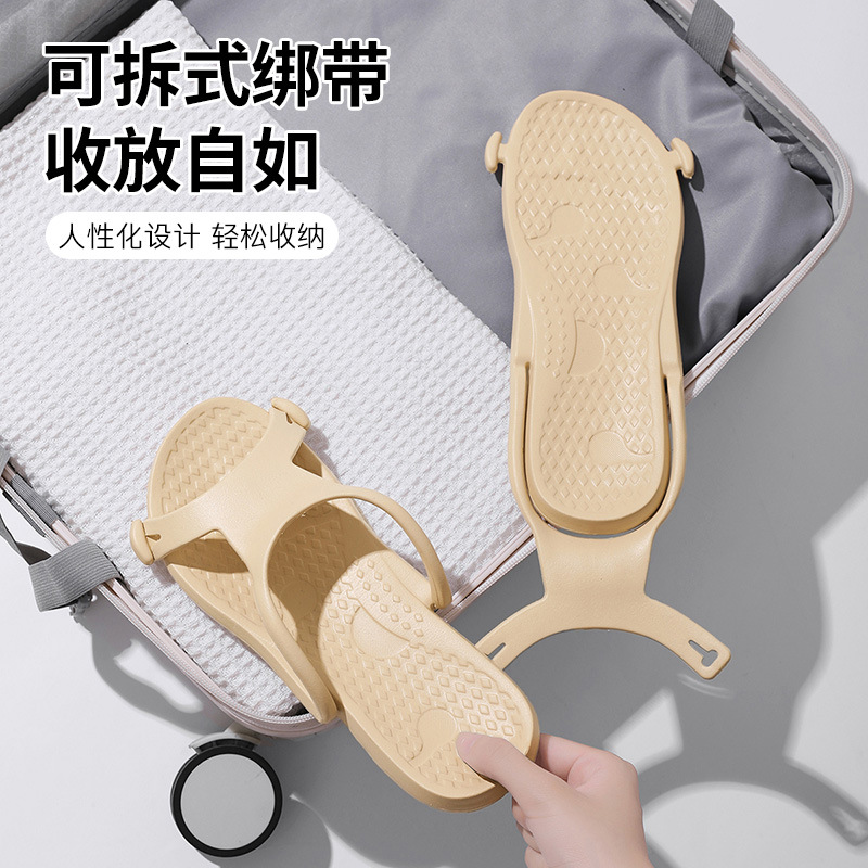 Портативные тапочки для женщин, для ванной дома и отдыха, складные тапочки из ЭВА с мягкой подошвой для мужчин