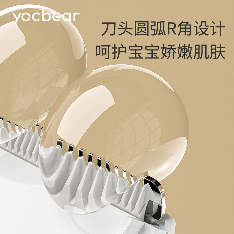 Cross-border Rechargeable Baby Automatic Hair Suction Hair Clipper Waterproof Rechargeable Electric Clipper Baby Children's Household Hair Clipper