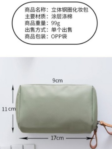 2025 New Korean Style Red Bag Women's Casual Large Capacity Bag Waterproof Toiletries Cosmetic Bag Travel Niche Portable