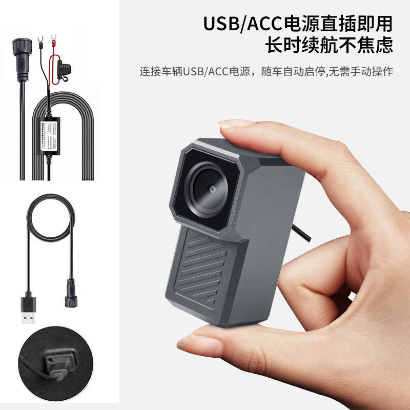2K HD Waterproof Thumb with WiFi Sports Camera Motorcycle Driving Recorder Electric Vehicle Riding Recorder