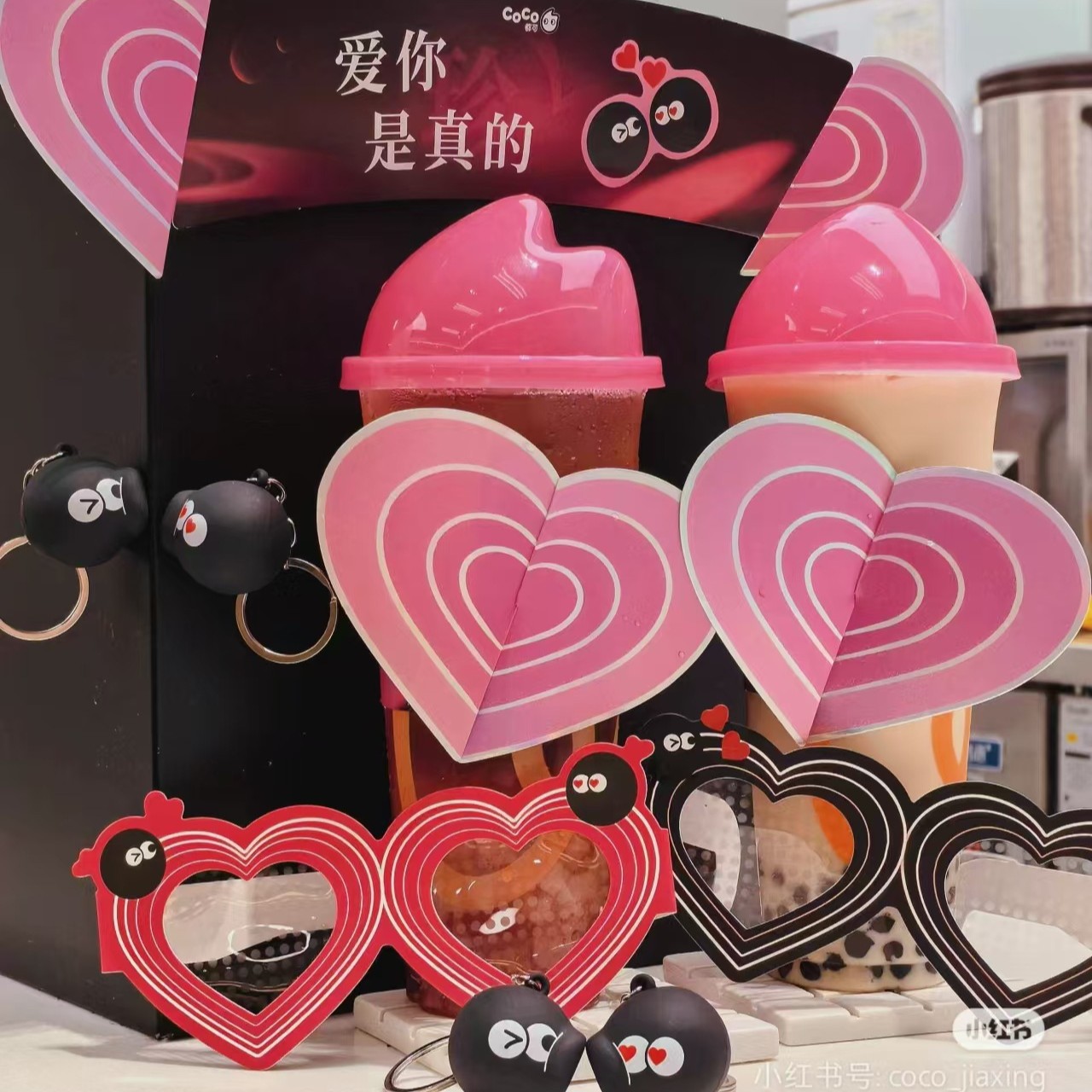 Laser Diffraction Glasses Fireworks Chiikawa Chiikawa Genuine Holiday Paper Paper Inventory in Stock