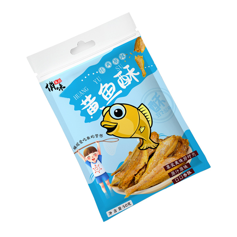 Yellow Croaker Cake Ready-To-Eat Dried Fish Bag 80g Dried Yellow Croaker Casual Fish Snack Crispy Small Yellow Croaker Manufacturer