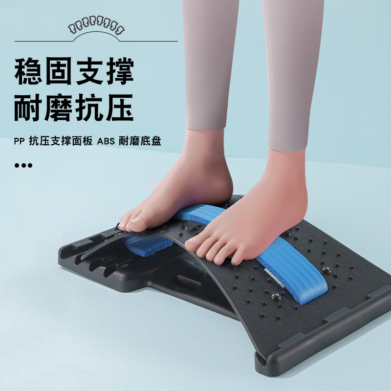 Yoga Auxiliary Massage Top Waist Waist Stretching Cervical Spine Stretching Lumbar Support Yoga Lumbar Spine Reliever 350g