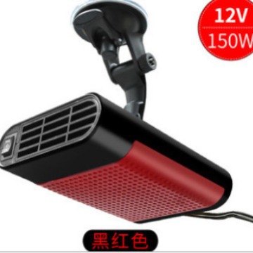 New Car Heater, Car Two-In-One Glass Defroster, Car Heater, Dual-Use Heating and Cooling