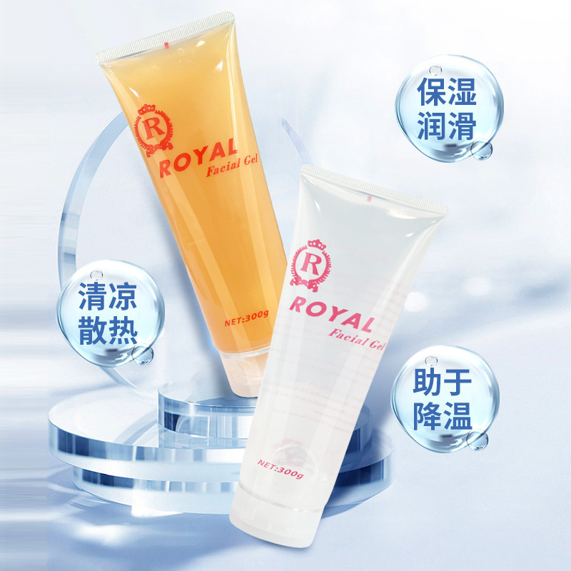 Source wholesale cold gel hair removal instrument gel red slimming glue beauty salon special ultrasonic introduction coupling agent