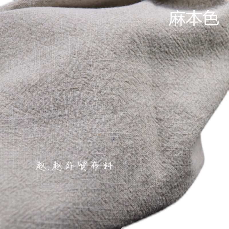 Foreign Trade Thickened Cotton and Linen Fabric Ethnic Style Sand-Washed Bamboo Spring and Autumn Pants Solid Color Fabric Tea Mat Tablecloth Making